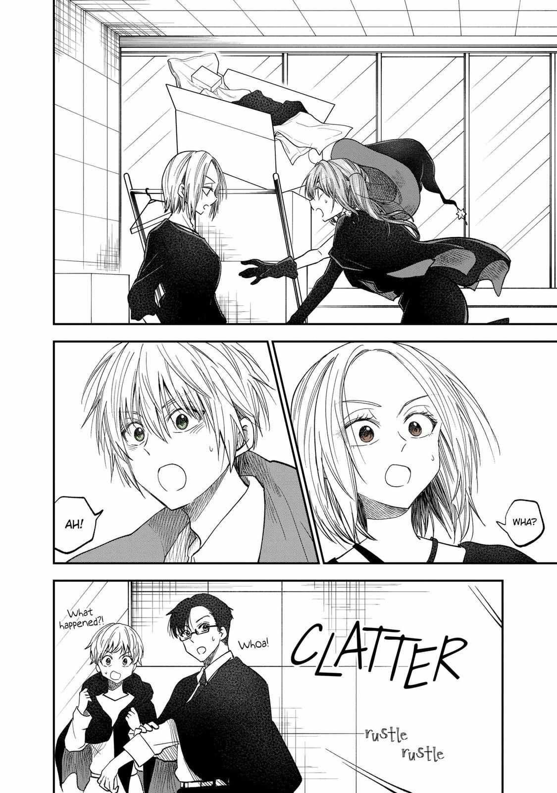 Awkward Senpai Chapter 52 #9