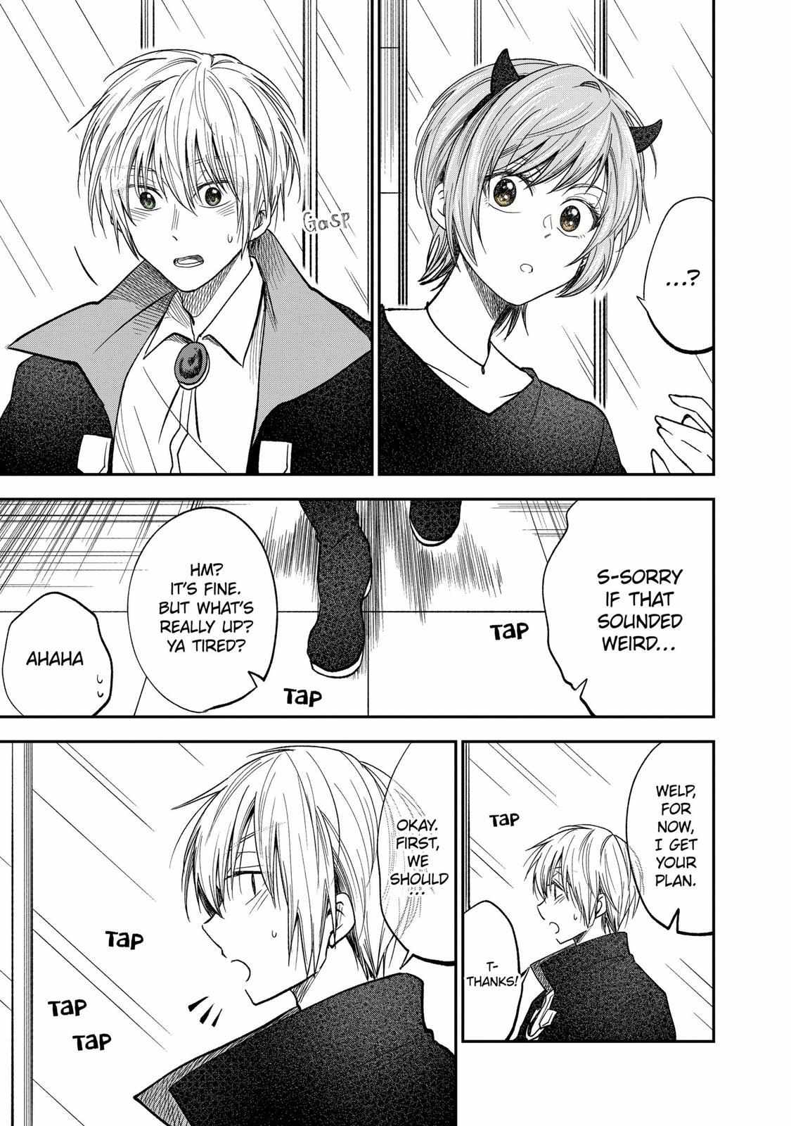 Awkward Senpai Chapter 51 #8