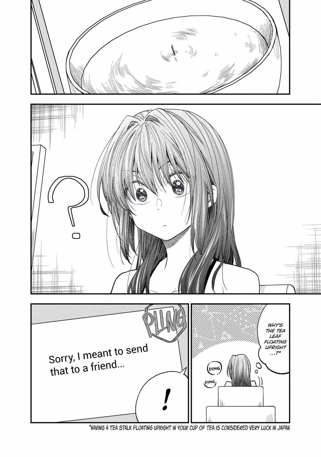 Awkward Senpai Chapter 45 #5