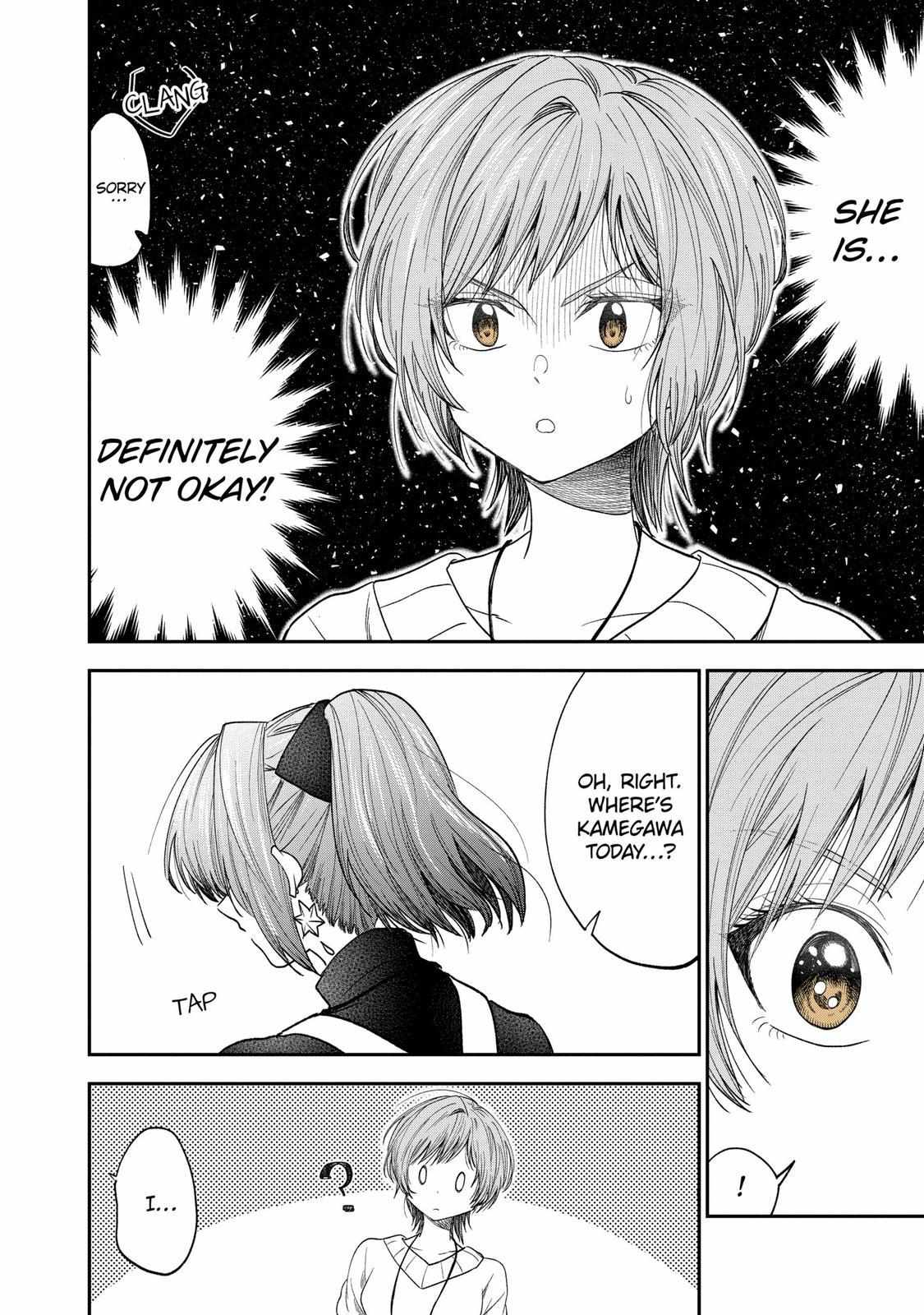 Awkward Senpai Chapter 43 #6