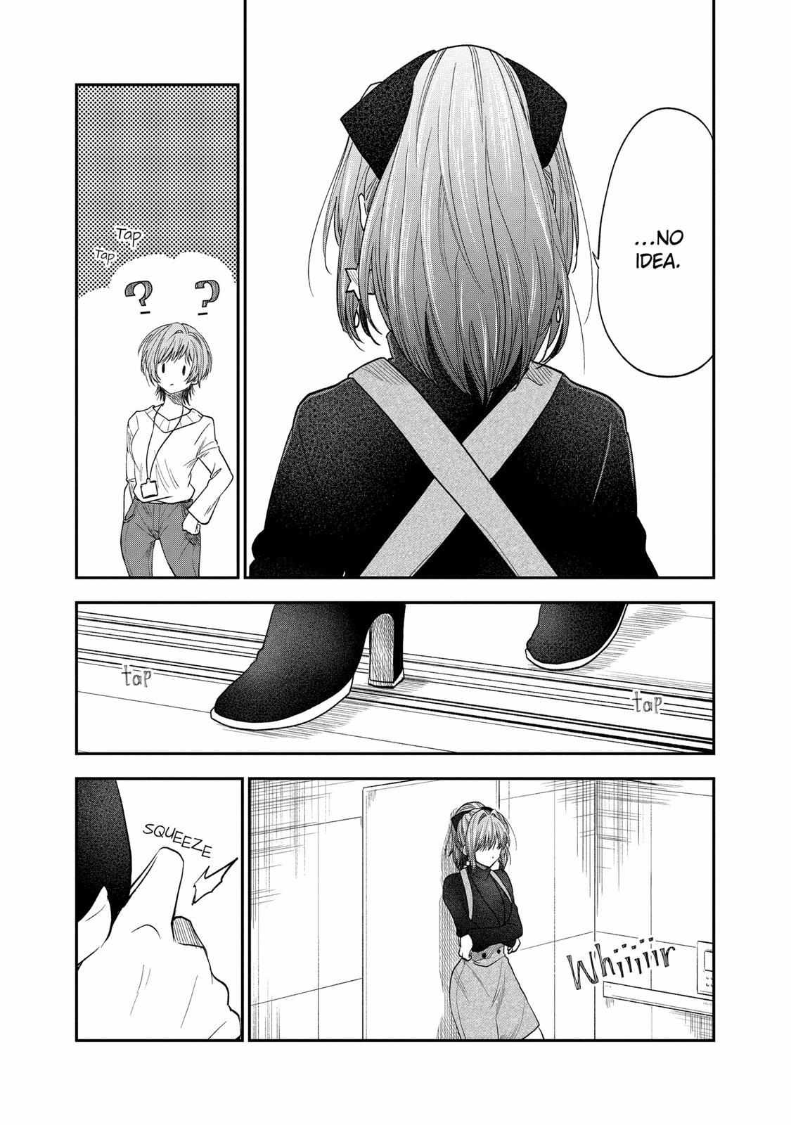 Awkward Senpai Chapter 43 #7