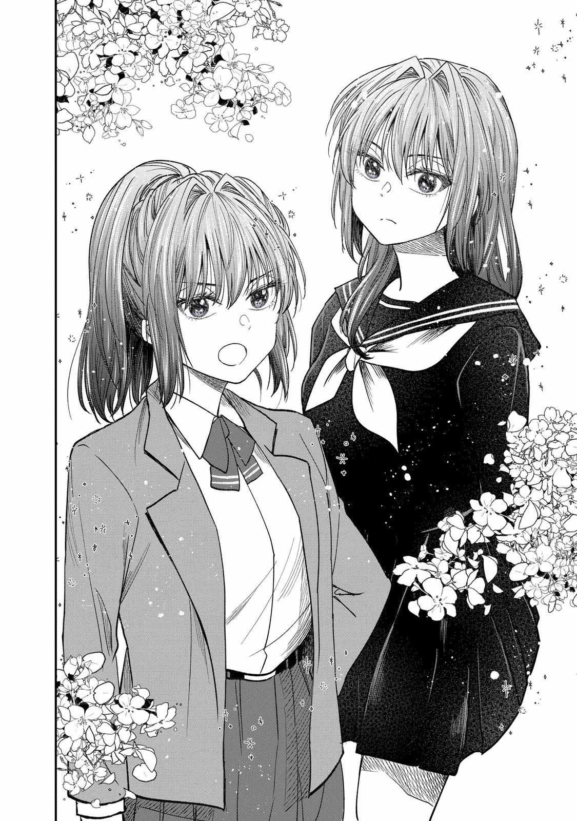 Awkward Senpai Chapter 44.5 #6