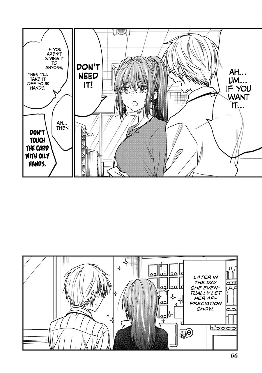 Awkward Senpai Chapter 15.1 #5