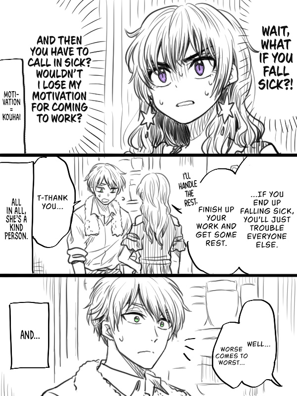 Awkward Senpai Chapter 10 #2