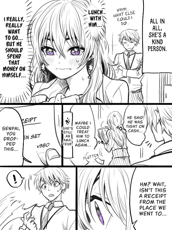 Awkward Senpai Chapter 2 #3