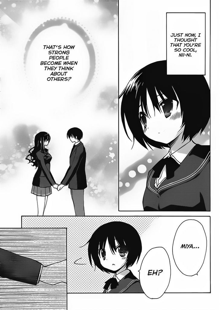 Amagami - Dreamy Forever Chapter 4 #25
