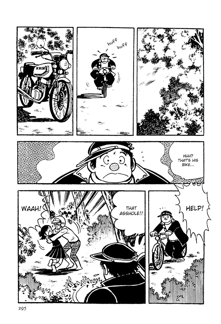 Adachi Mitsuru Shoki Kessakushuu Chapter 8 #15
