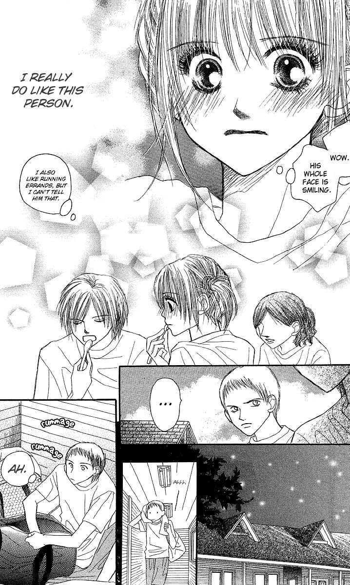 Am 8:00 Kimi Ga Suki Chapter 3 #23