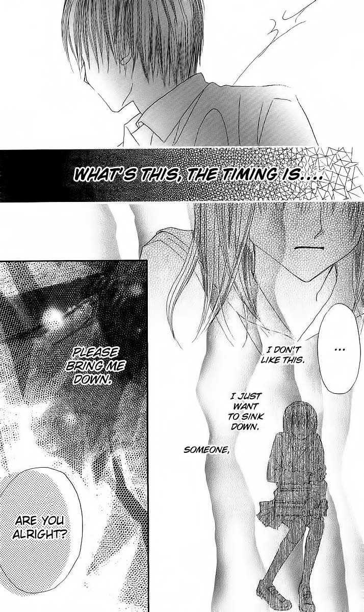 Am 8:00 Kimi Ga Suki Chapter 1 #27