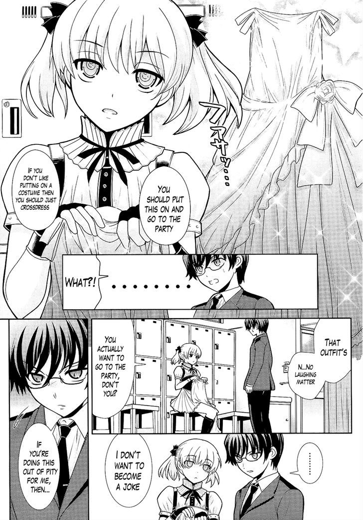 Amahara-Kun + Chapter 7 #11