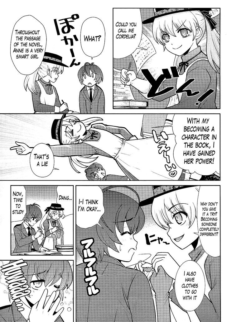 Amahara-Kun + Chapter 6 #7