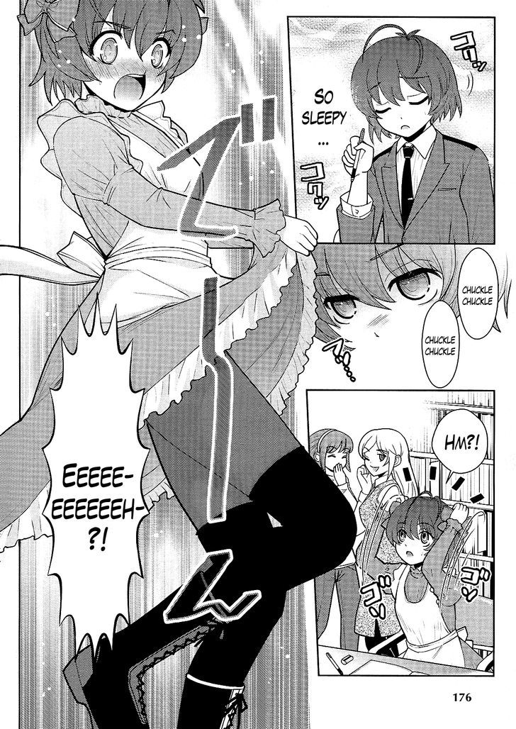 Amahara-Kun + Chapter 6 #8