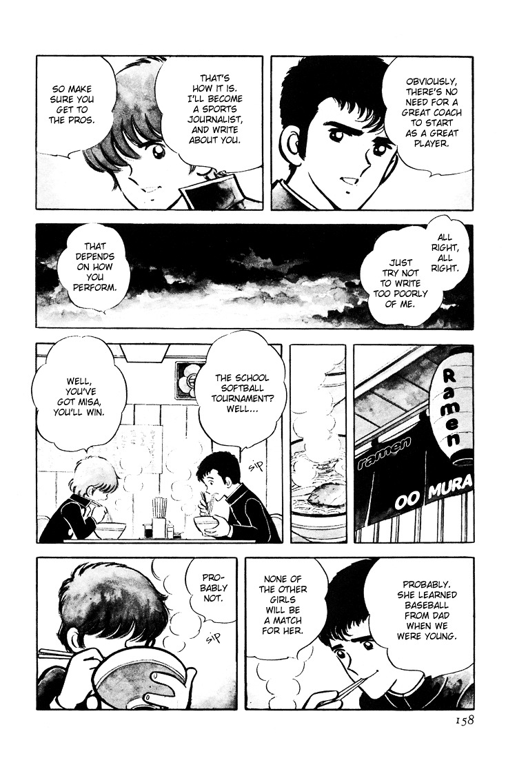 Adachi Mitsuru Shoki Kessakushuu Chapter 3 #8