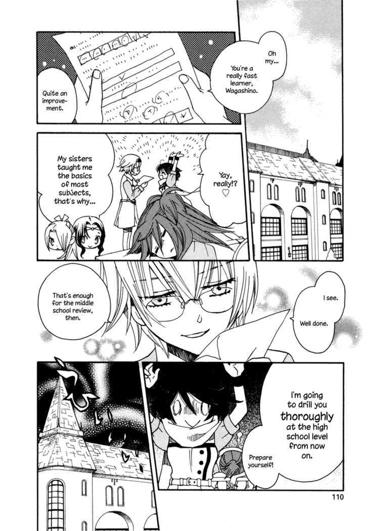 Amanin Shoujo Azuki Chapter 5 #10