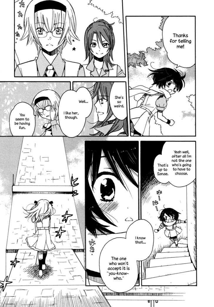 Amanin Shoujo Azuki Chapter 3 #17