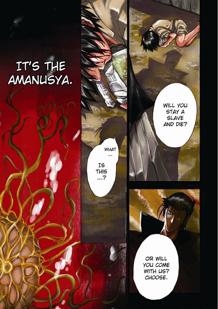 Amanusya Chapter 1 #3