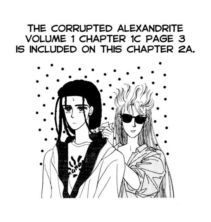 Alexandrite Chapter 2.1 #2