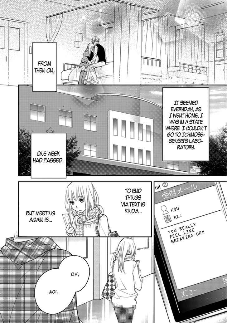 Kimi No Sei Chapter 9 #23