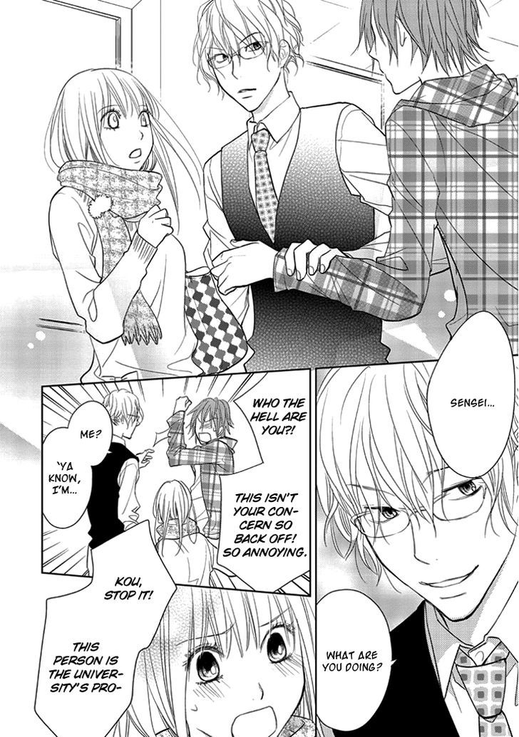 Kimi No Sei Chapter 9 #25