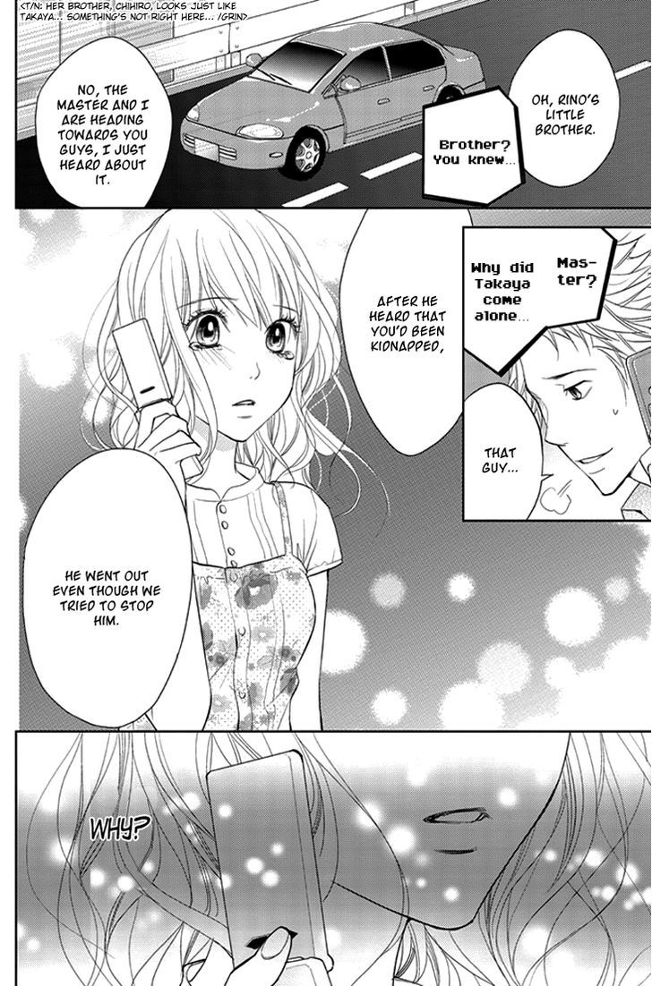 Kimi No Sei Chapter 7 #35