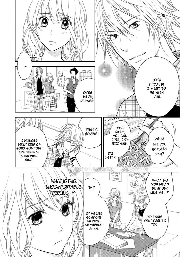 Kimi No Sei Chapter 6 #8