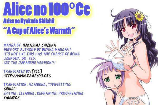 Alice No 100 Degrees Cc Chapter 4 #1