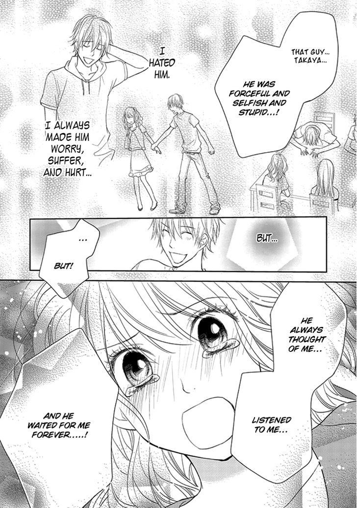 Kimi No Sei Chapter 6 #14