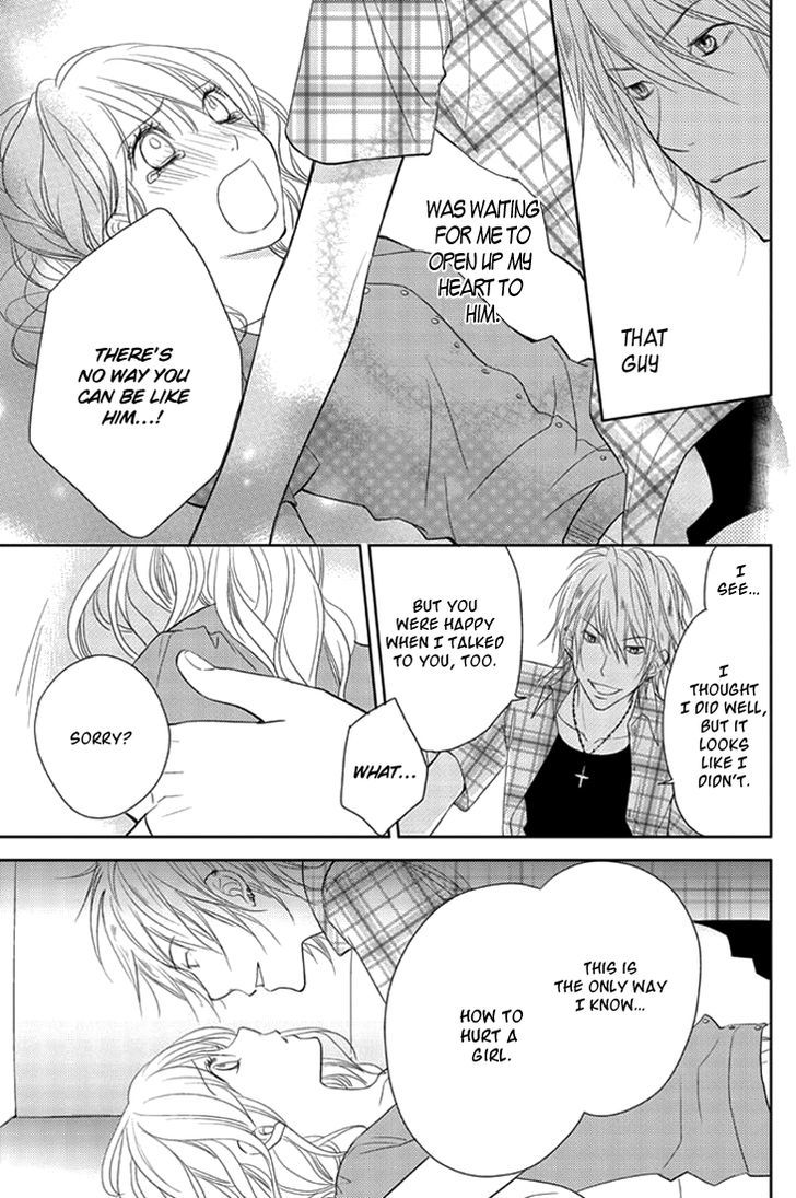 Kimi No Sei Chapter 6 #15