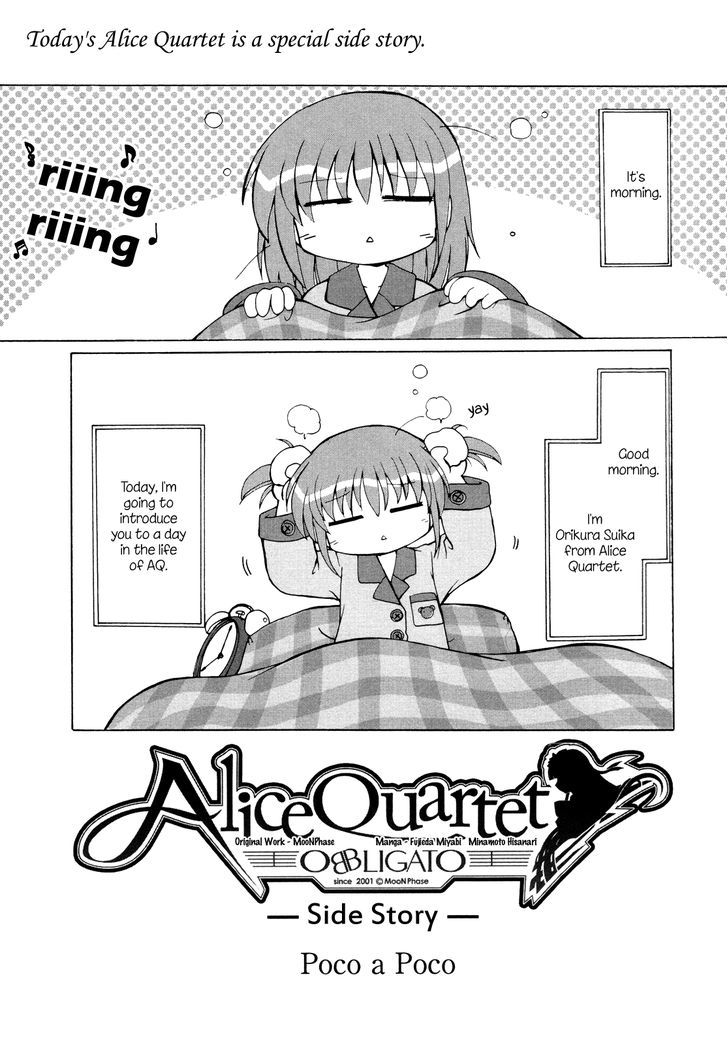 Alice Quartet Obbligato Chapter 7.5 #3