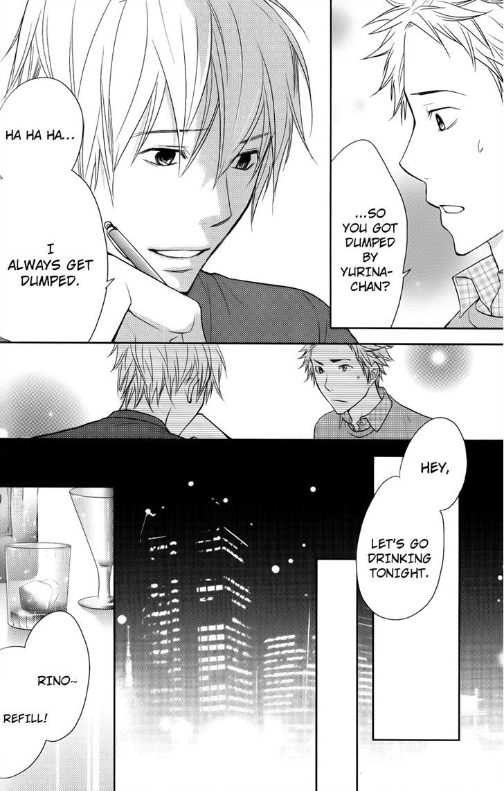 Kimi No Sei Chapter 5 #13