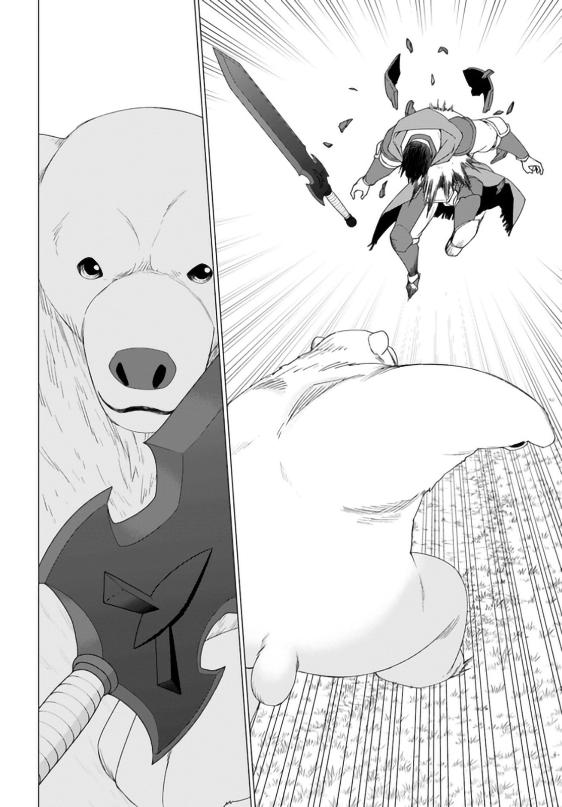 Shirokuma Tensei Chapter 30 #13