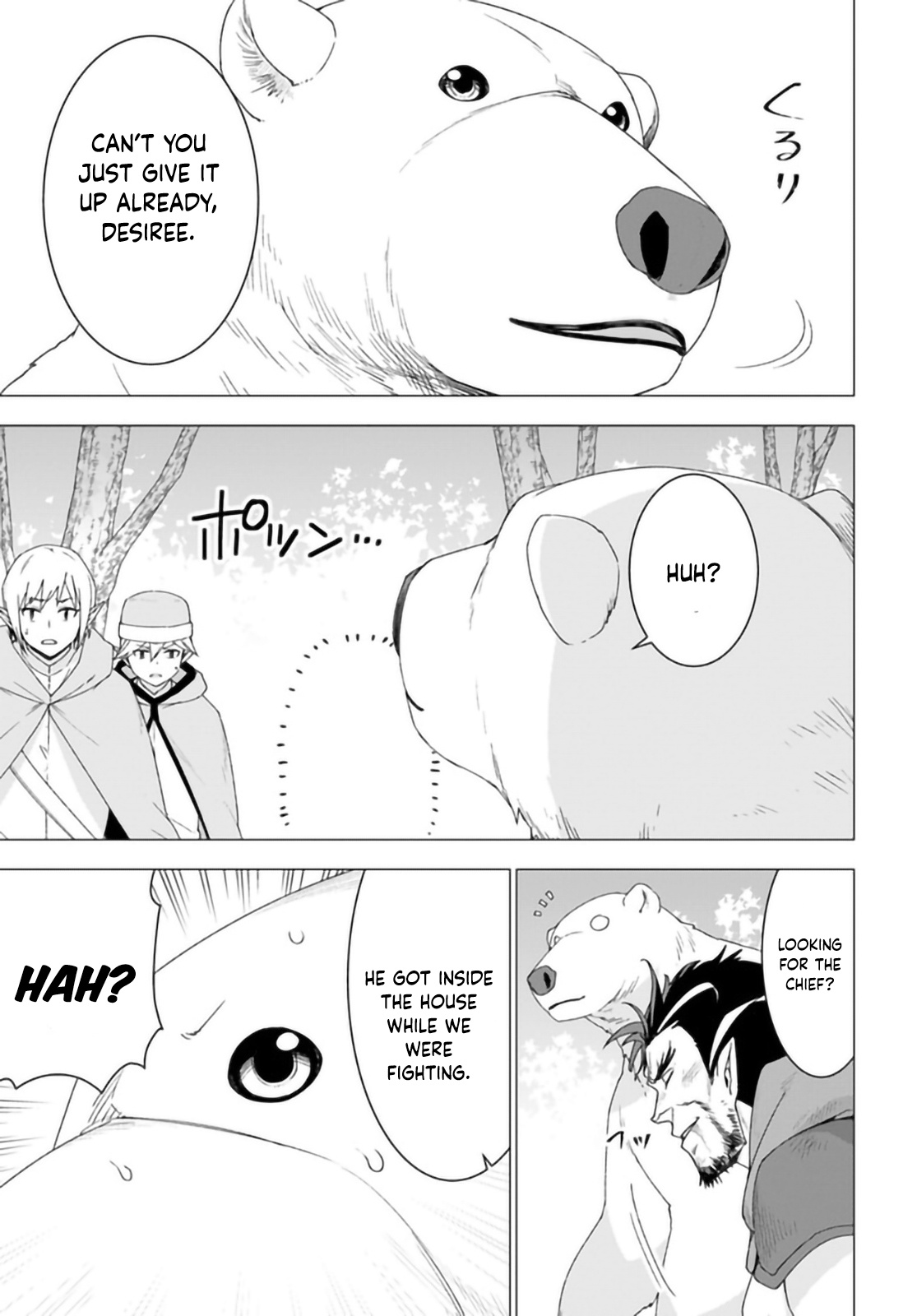 Shirokuma Tensei Chapter 30 #16