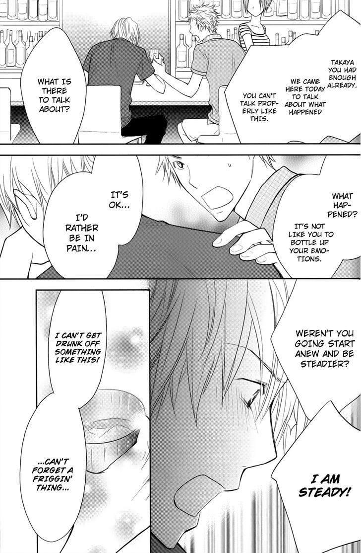 Kimi No Sei Chapter 5 #14