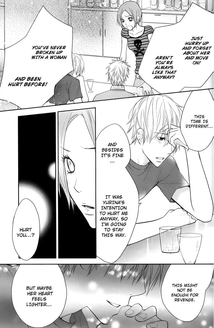 Kimi No Sei Chapter 5 #16