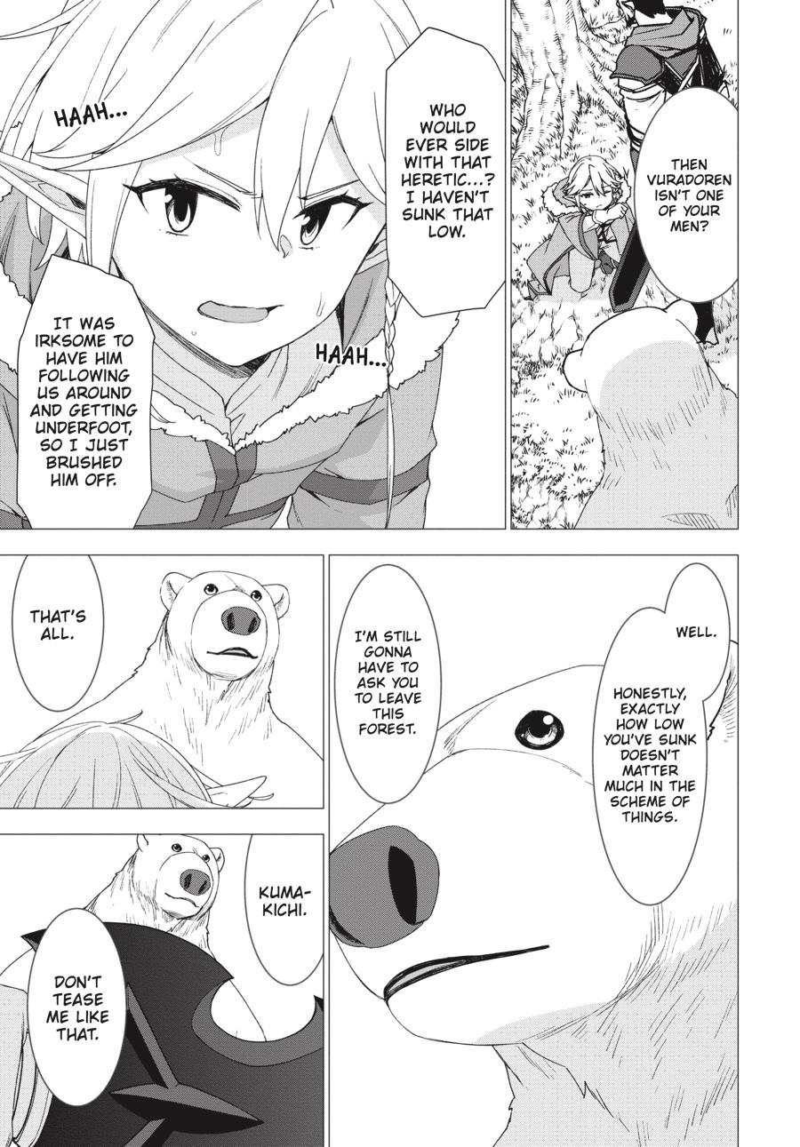 Shirokuma Tensei Chapter 28 #15