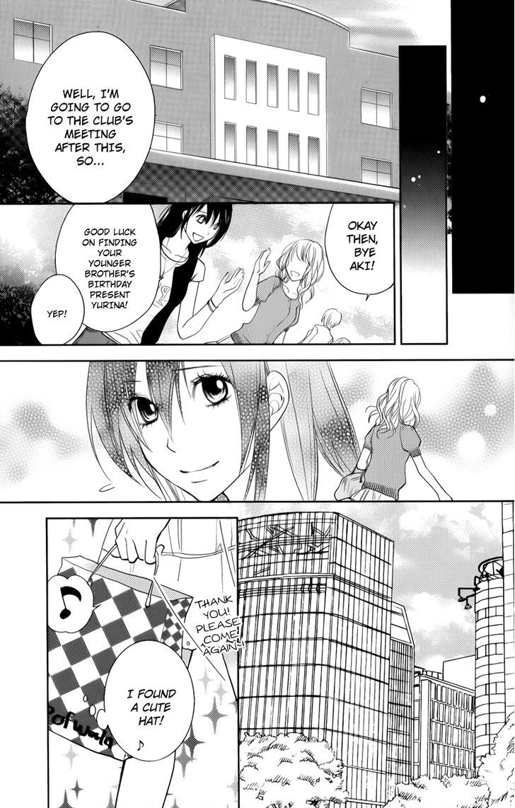 Kimi No Sei Chapter 5 #18