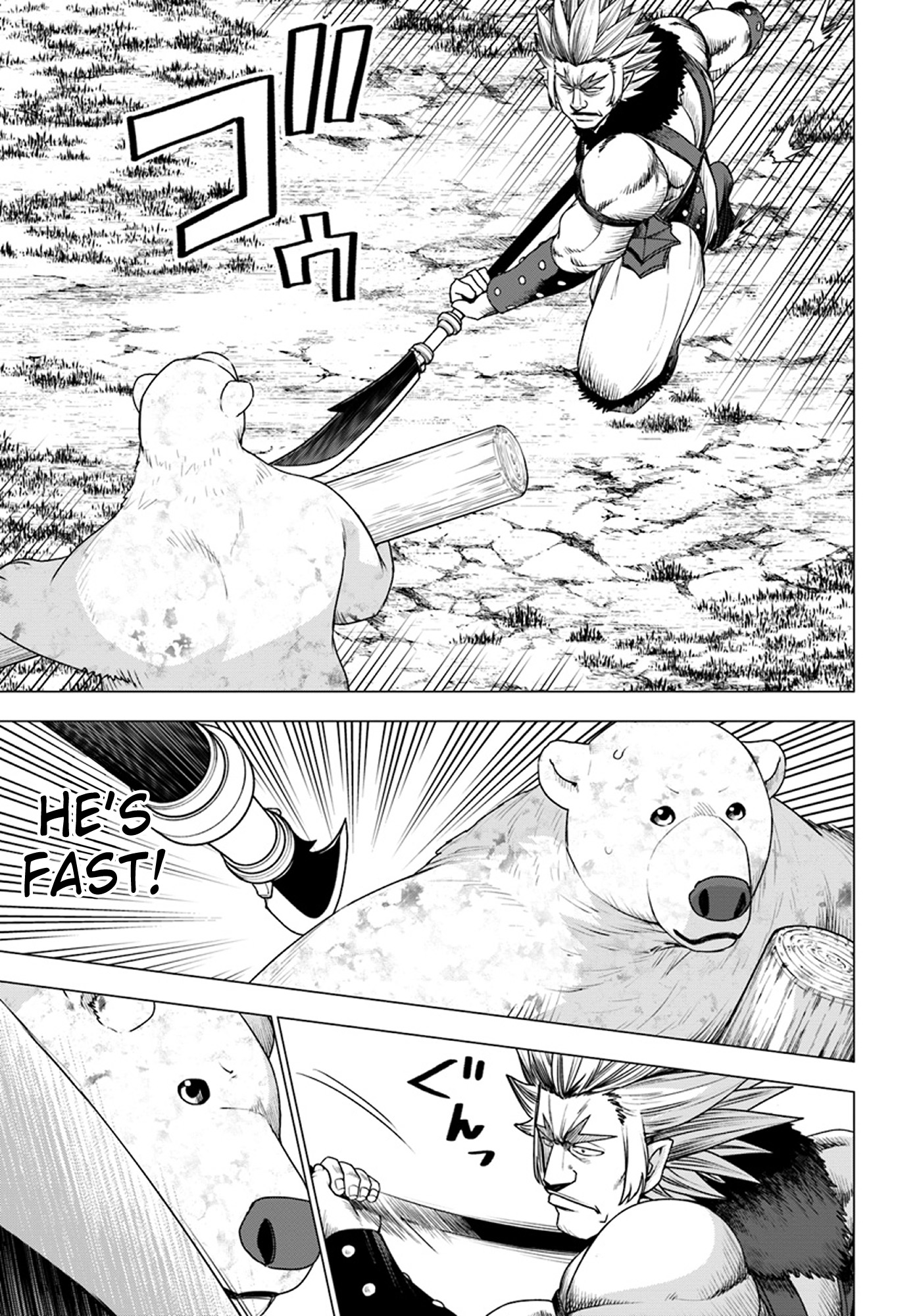 Shirokuma Tensei Chapter 12 #17