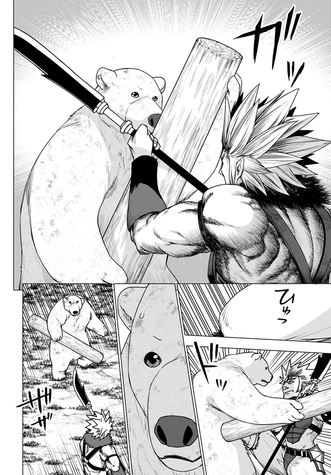 Shirokuma Tensei Chapter 12 #18