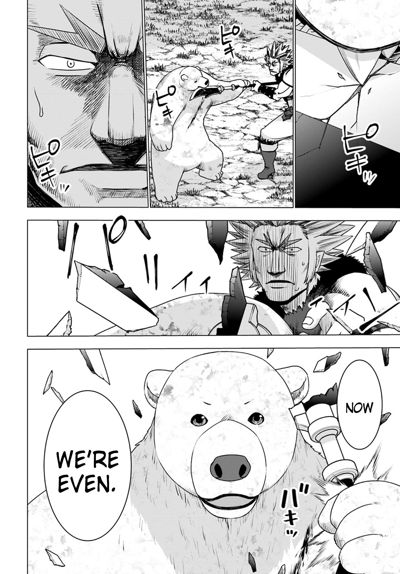 Shirokuma Tensei Chapter 12 #29