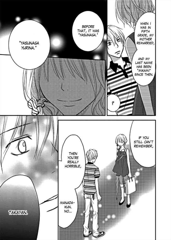 Kimi No Sei Chapter 1 #30