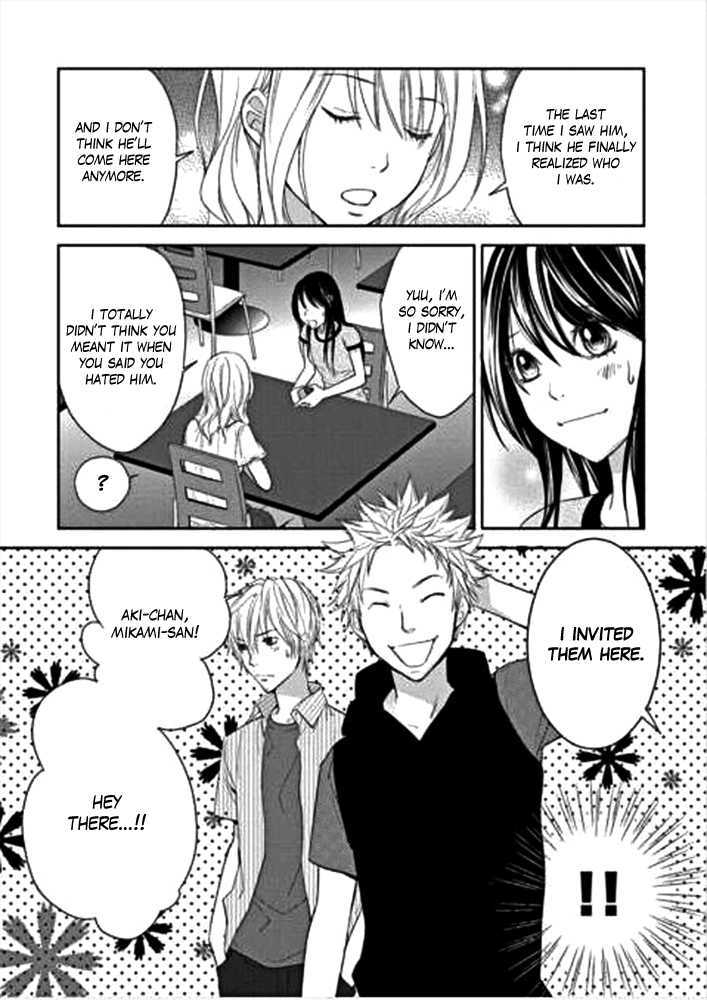 Kimi No Sei Chapter 1 #45