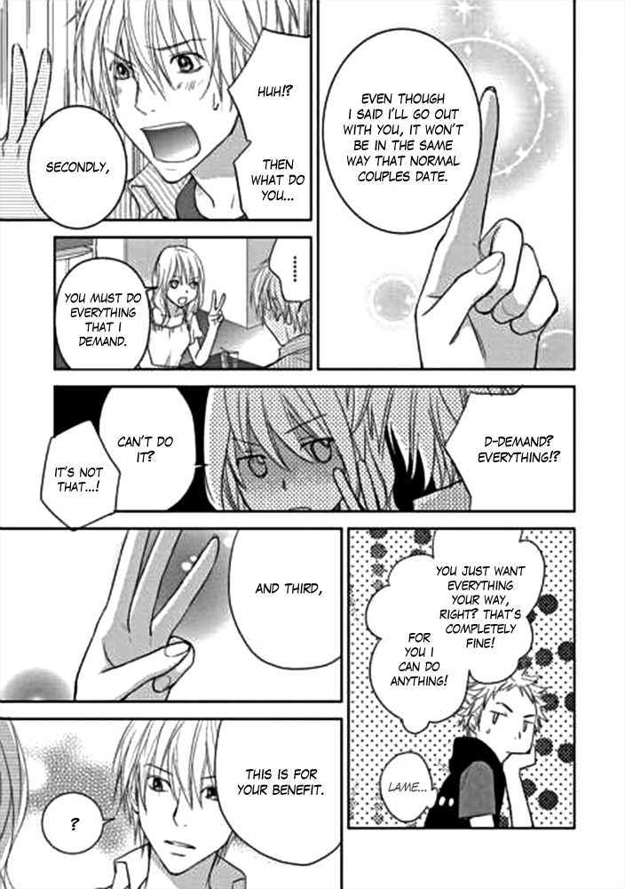 Kimi No Sei Chapter 1 #52