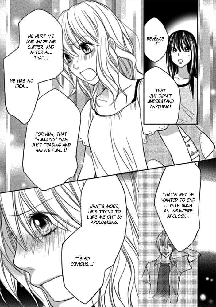 Kimi No Sei Chapter 1 #56