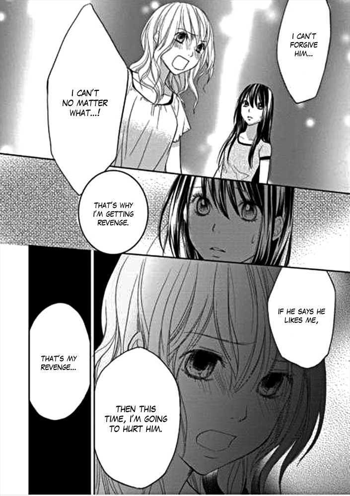 Kimi No Sei Chapter 1 #57