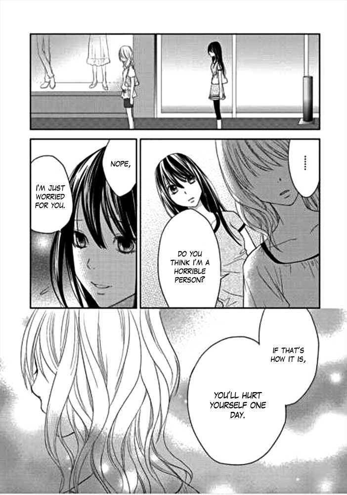 Kimi No Sei Chapter 1 #58