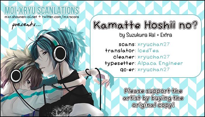 Kamatte Hoshi No? Chapter 6.5 #1