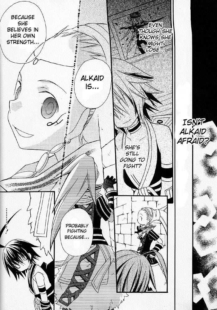 .hack//alcor Chapter 4 #15