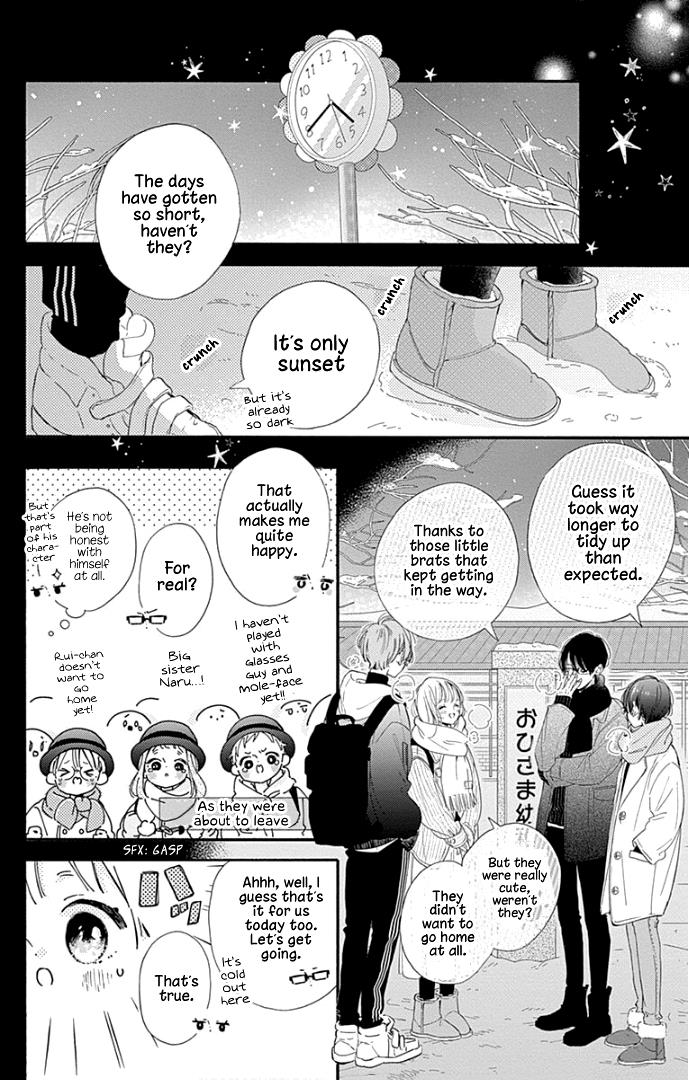 Hinata No Blue Chapter 23 #27