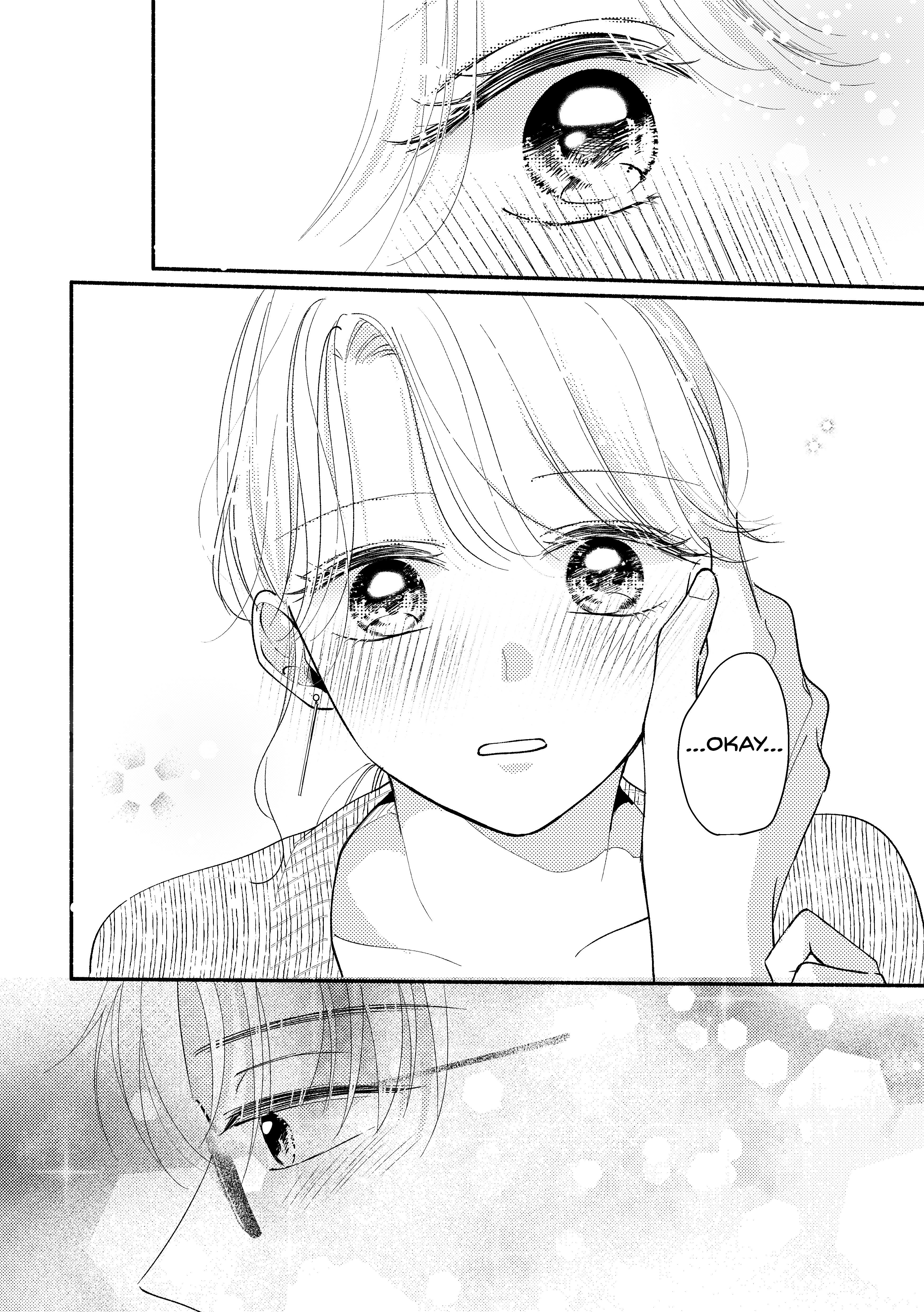 A Story About A Gyaru Working At A Convenience Store Who Gets Closer To A Customer She’S Interested In Chapter 12.2 #4