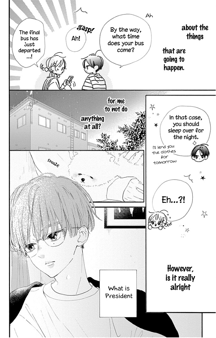 Hinata No Blue Chapter 17 #43